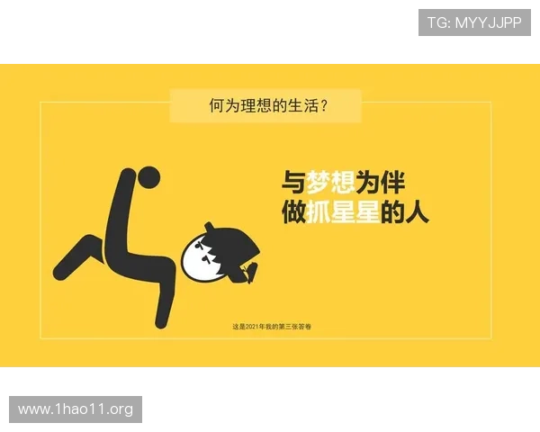 新梦想瓷砖：打造品质生活的理想选择
